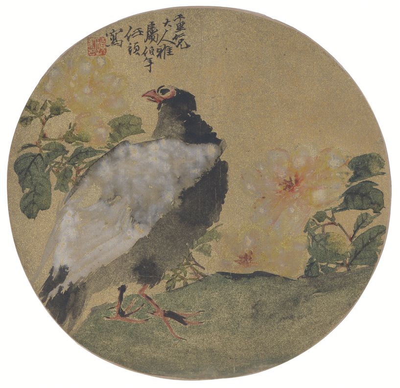 折枝花卉扇面预览图