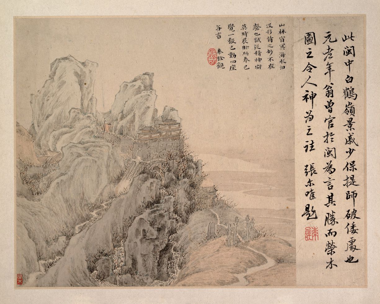 白鹤岭图缩略图