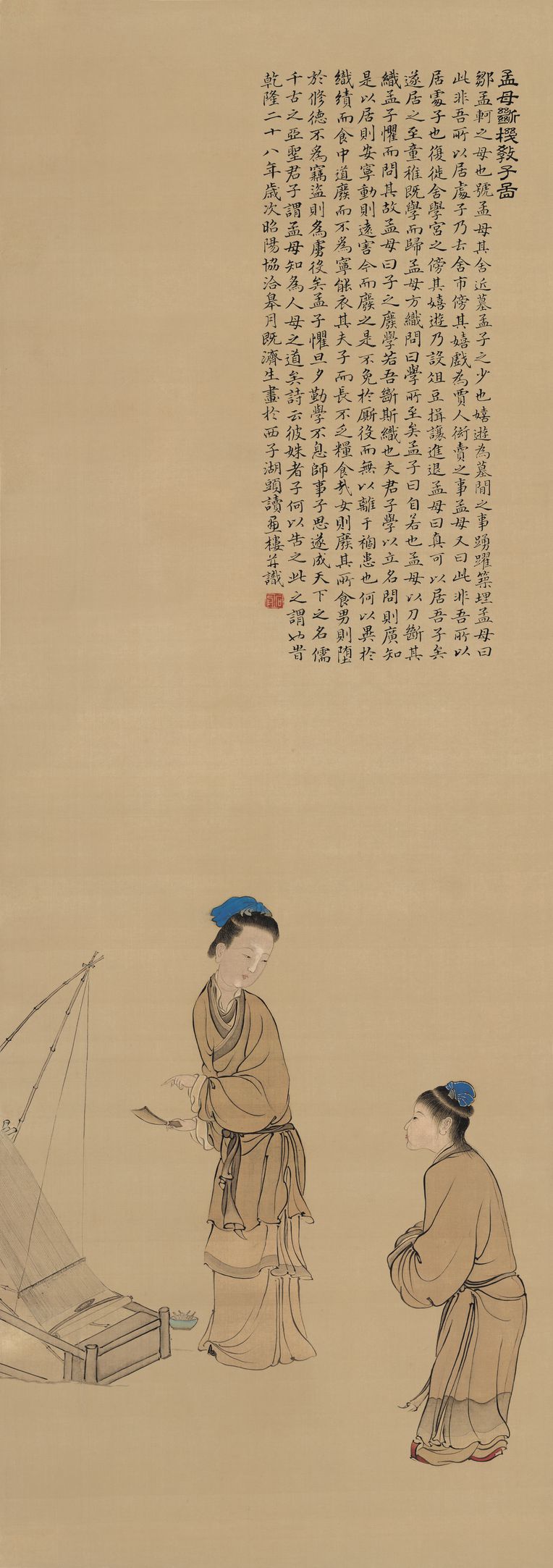 孟母教子图预览图
