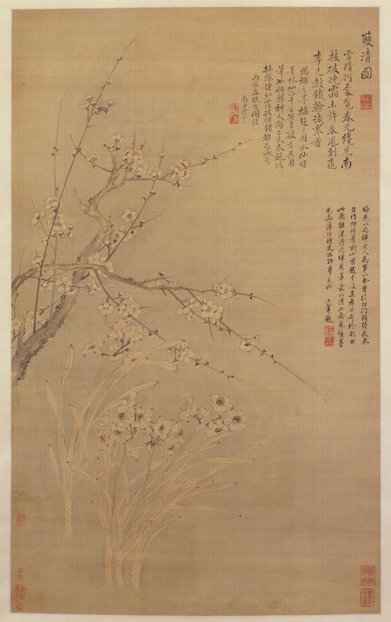 双清图预览图