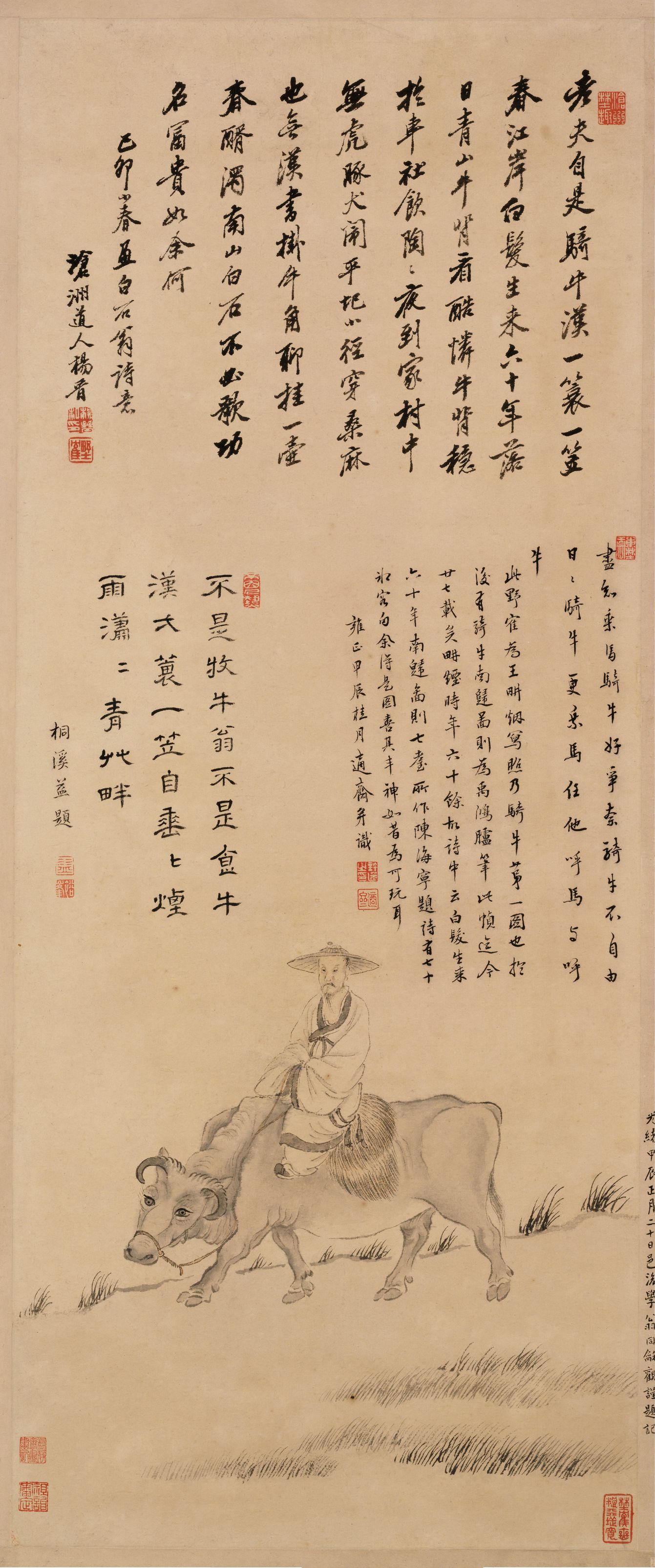石谷骑牛图预览图