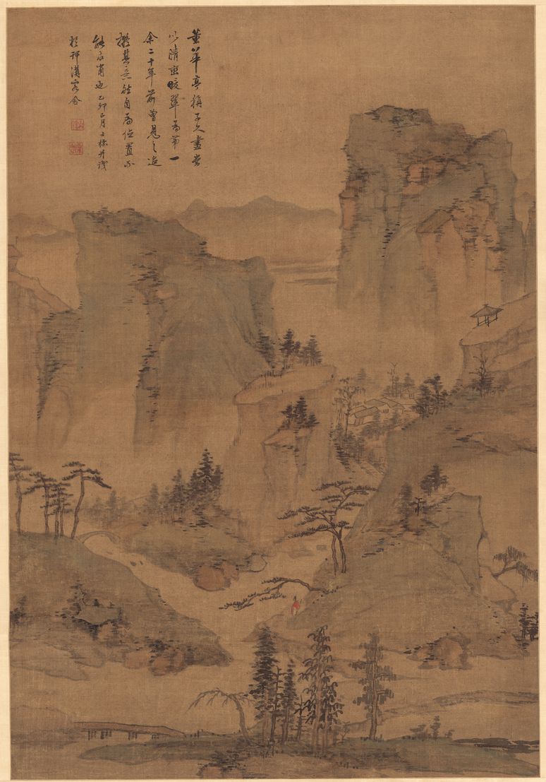 晴峦暖翠图预览图