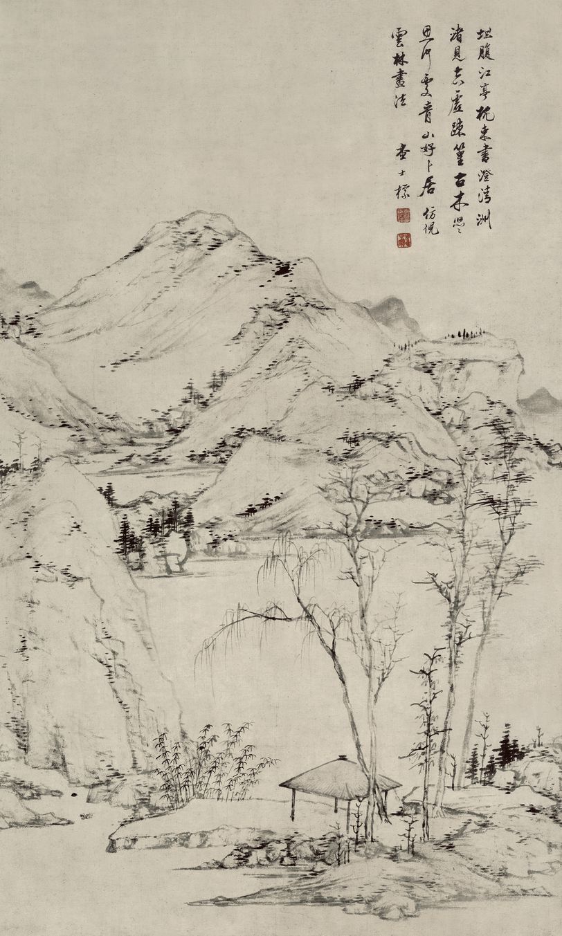 青山卜居图轴缩略图
