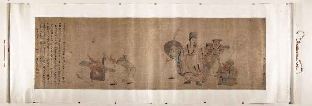 洪崖仙图预览图