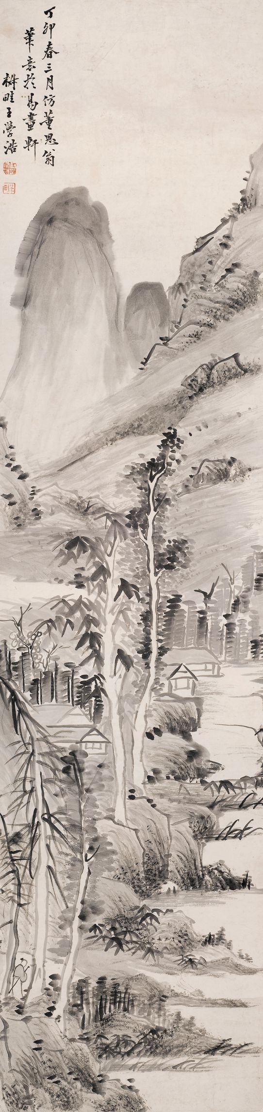 山水.tif缩略图