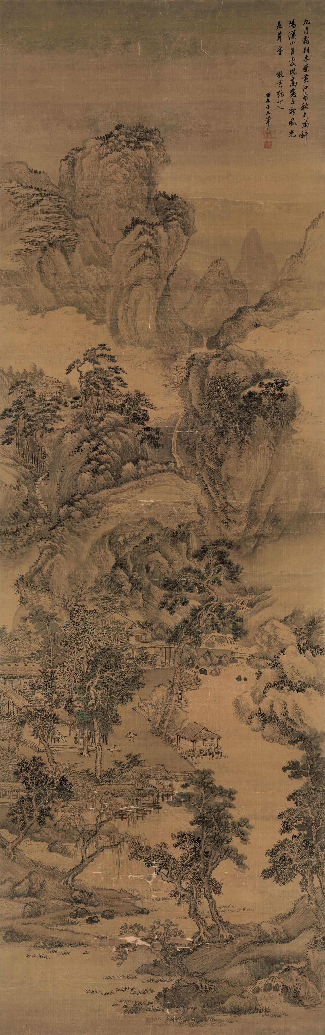 仿黄鹤山人山水预览图