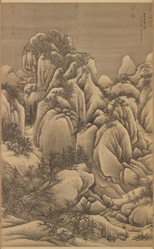 临范宽雪山图轴预览图