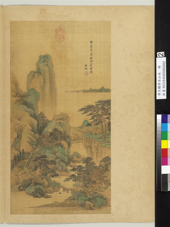拟范华原秋林萧寺图预览图