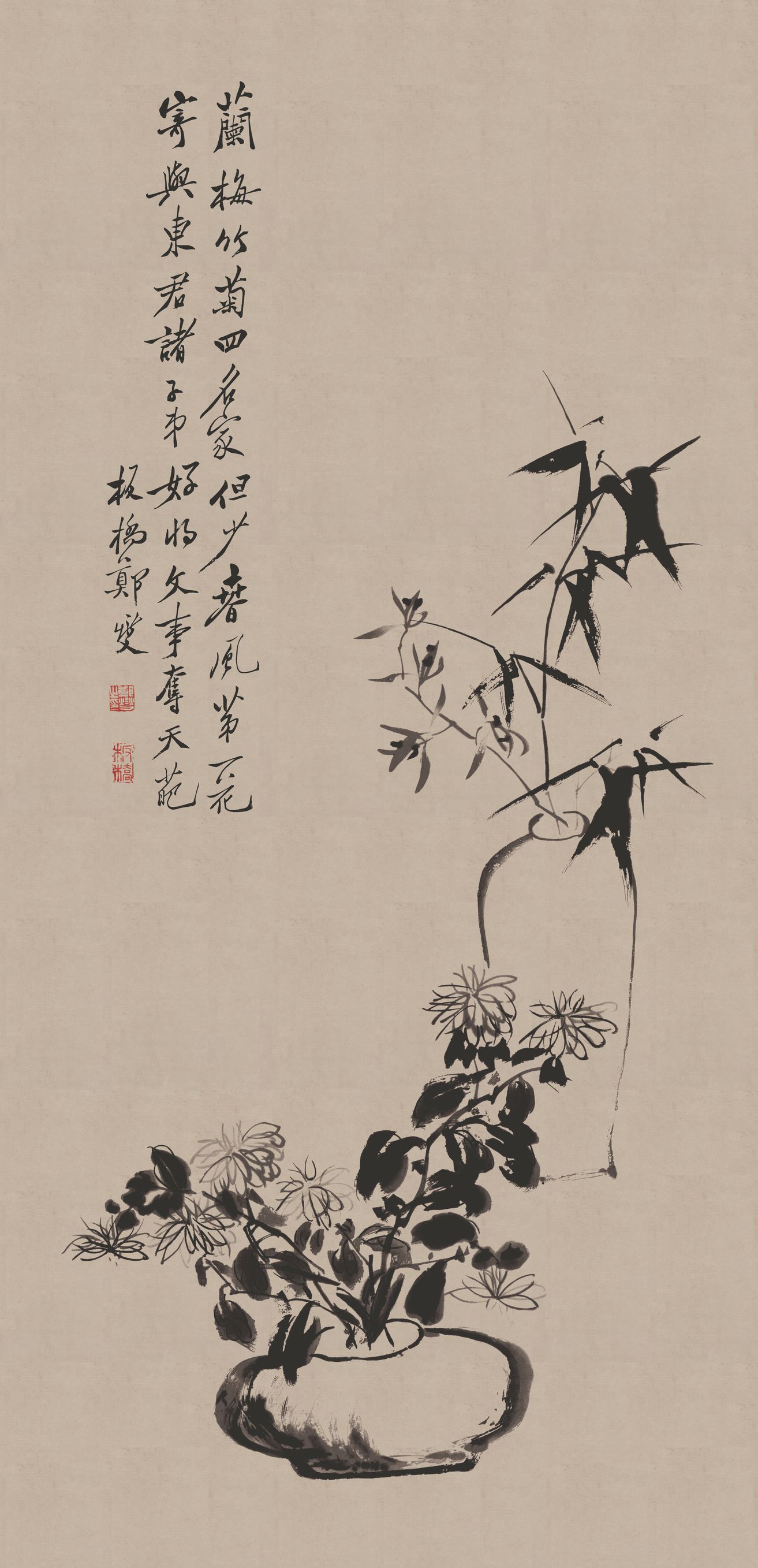 清供图预览图