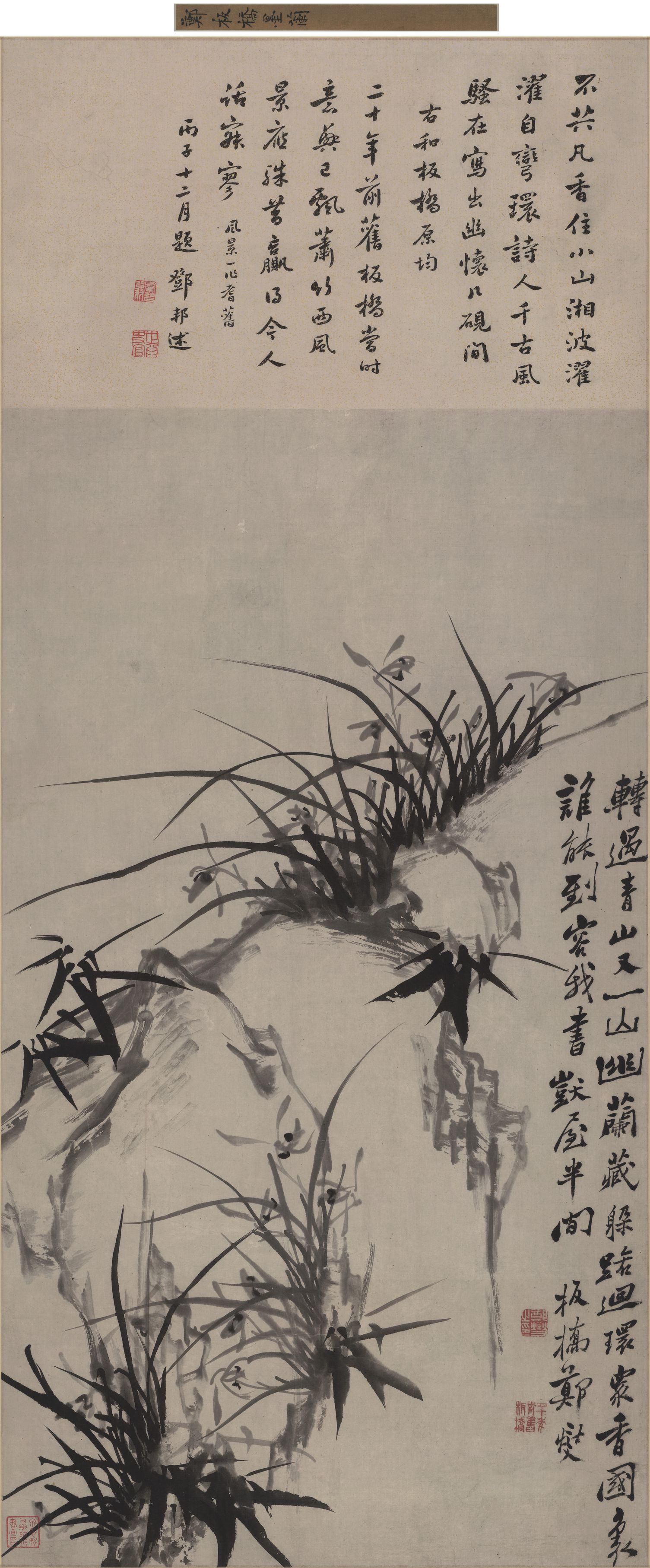 幽兰图预览图