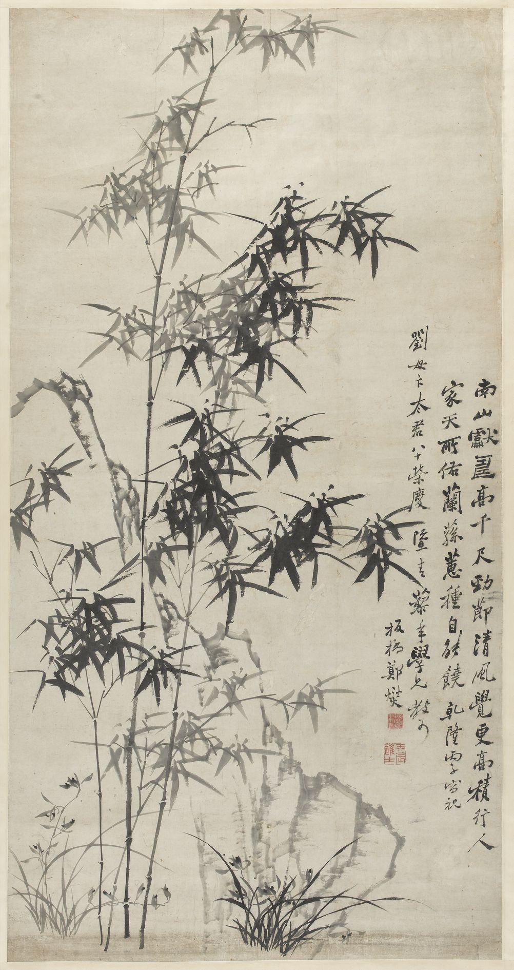 竹石图（南山献寿）预览图