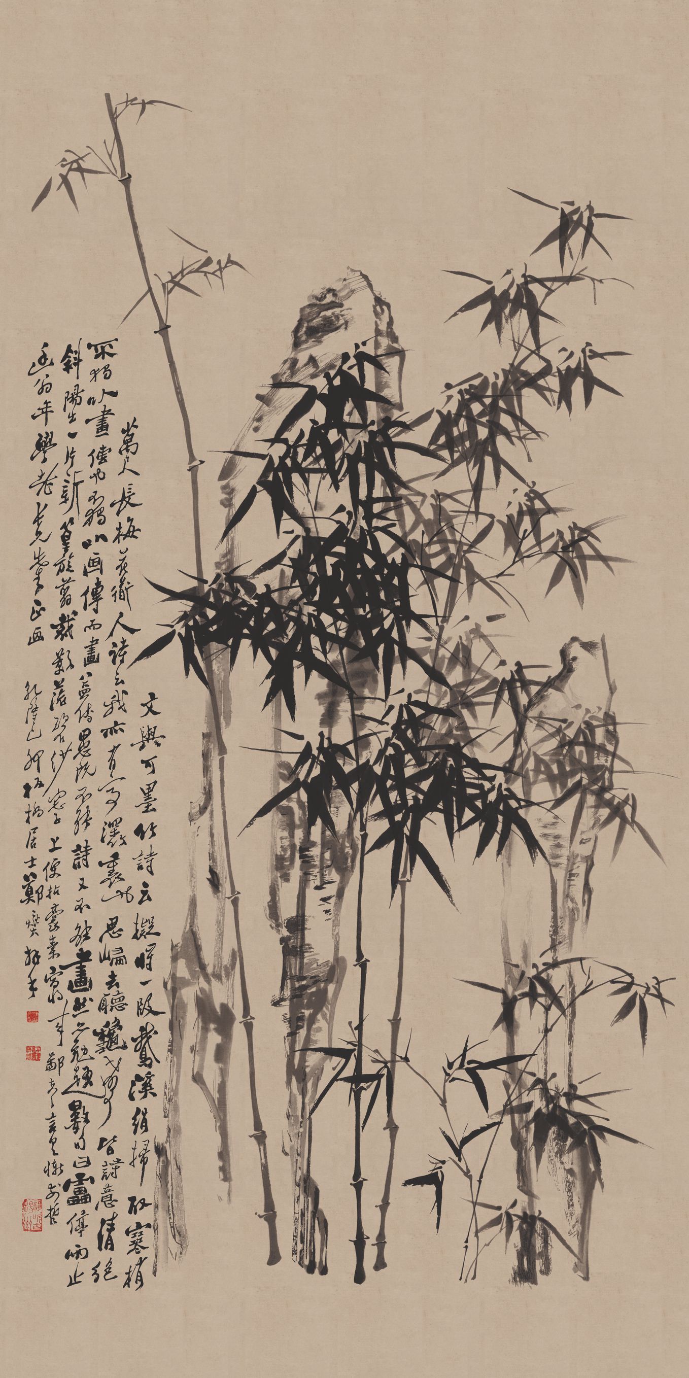 竹石图预览图