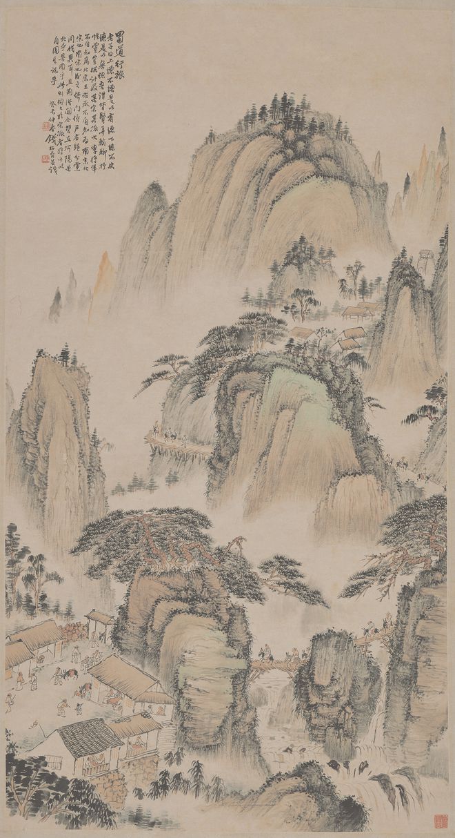 蜀道行旅图预览图