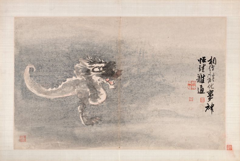 指画册十二开预览图