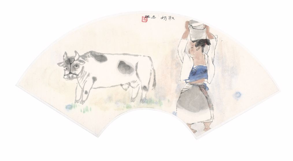 扇页07缩略图