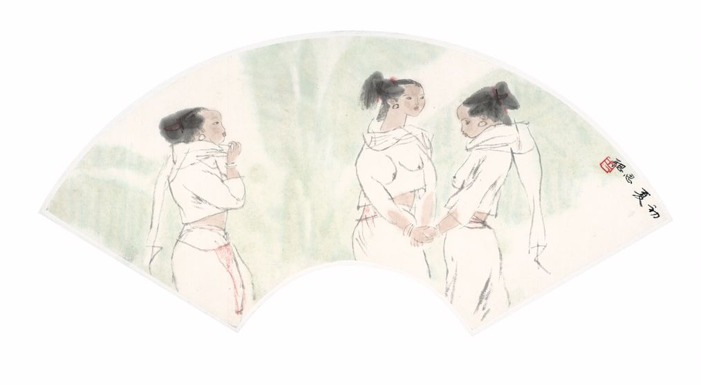 扇页10缩略图