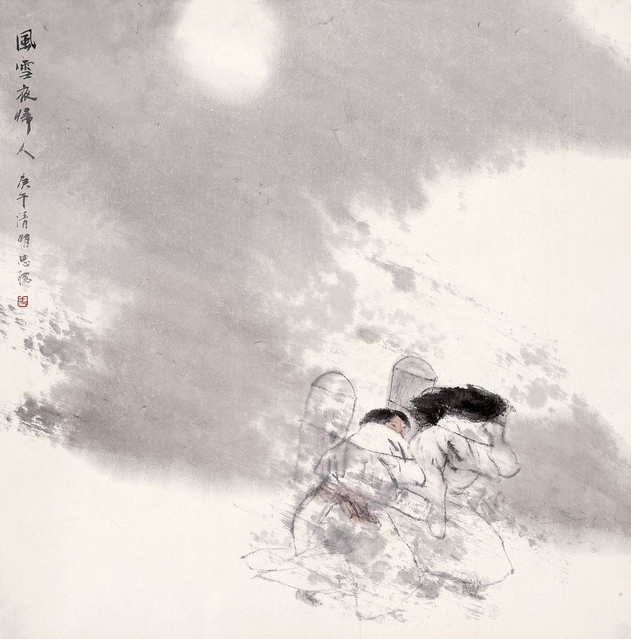 风雪夜归人缩略图