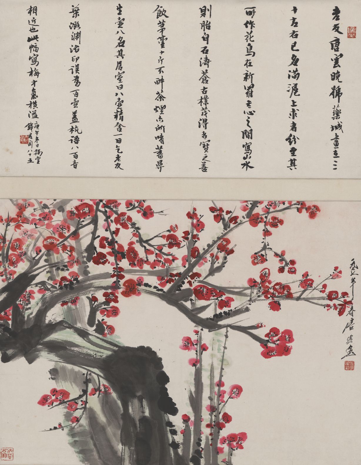 唐云 钱君匋 梅花图轴预览图
