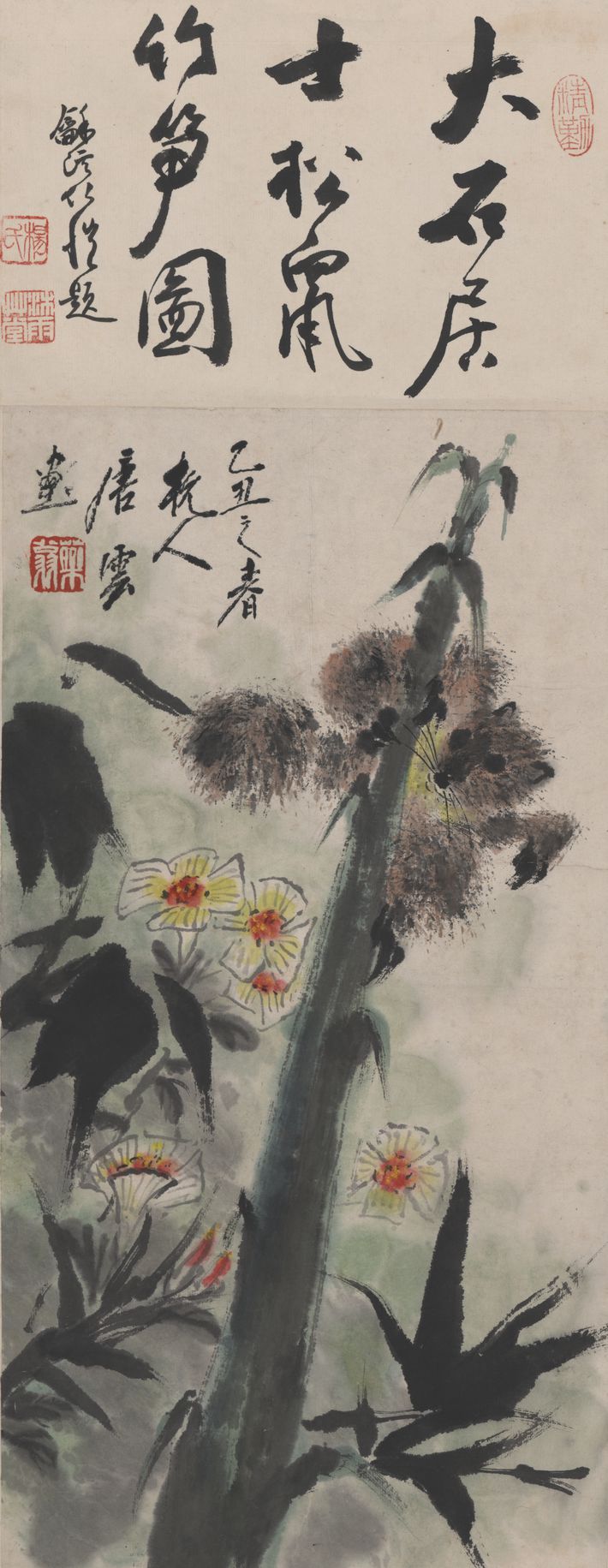 松鼠图轴预览图