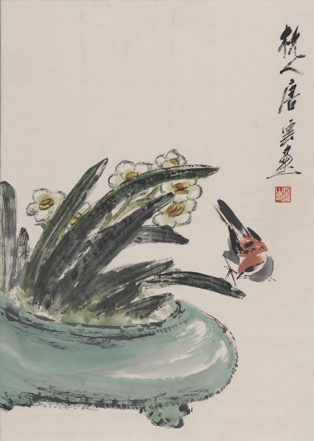水仙小鸟图轴预览图