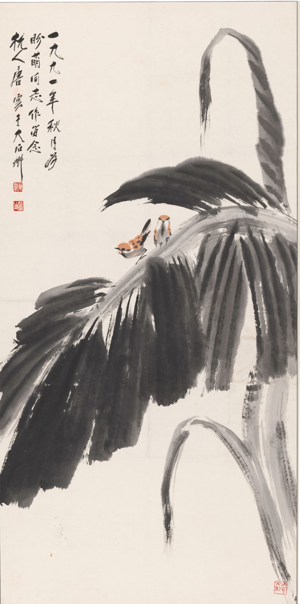 蕉雀图预览图