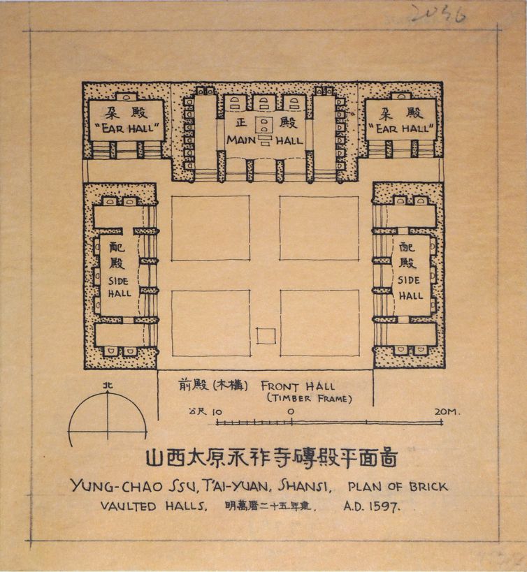 山西太原永祚寺砖殿平面图预览图