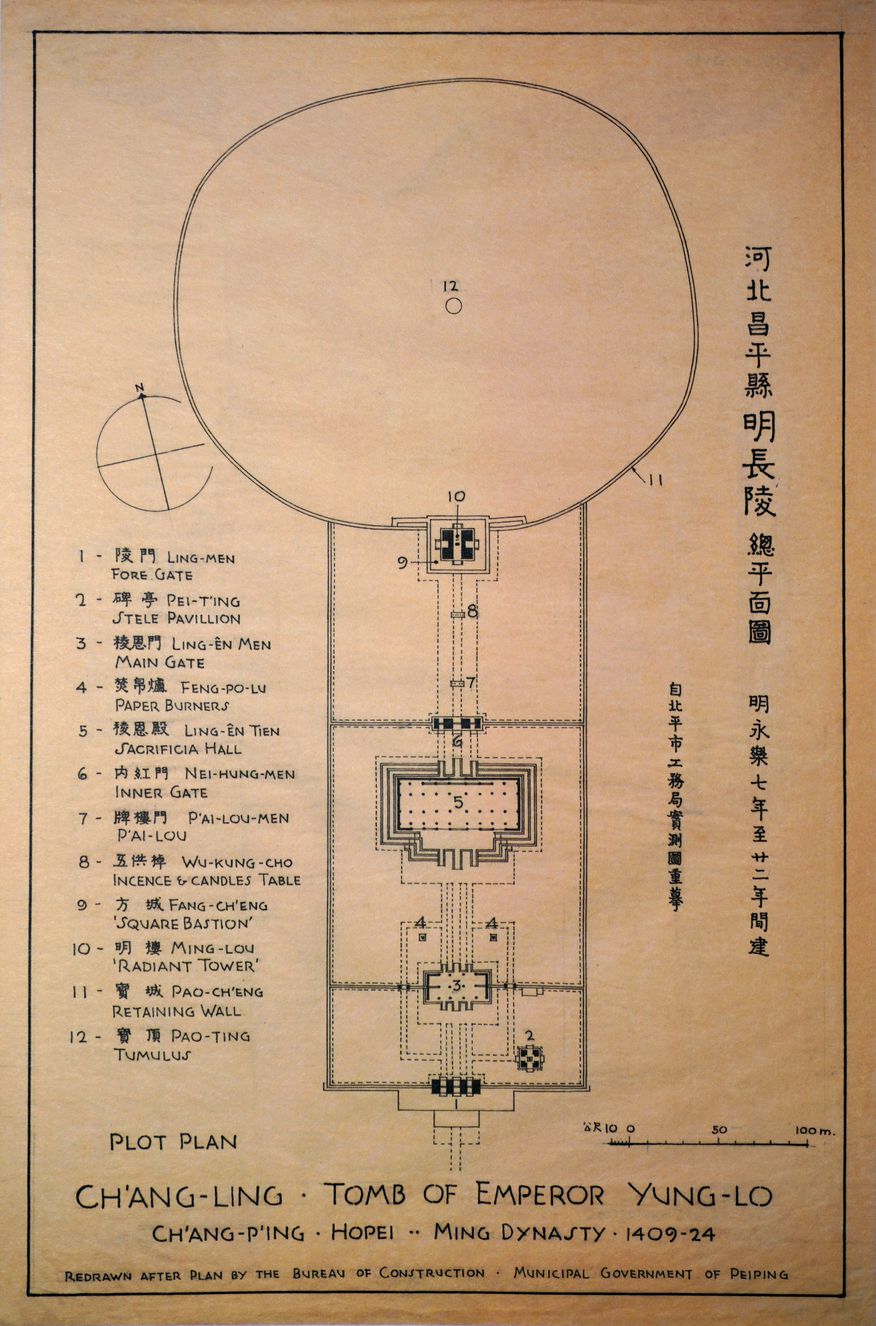 河北昌平县明长陵总平面图-明永乐七年至二十二年间建预览图