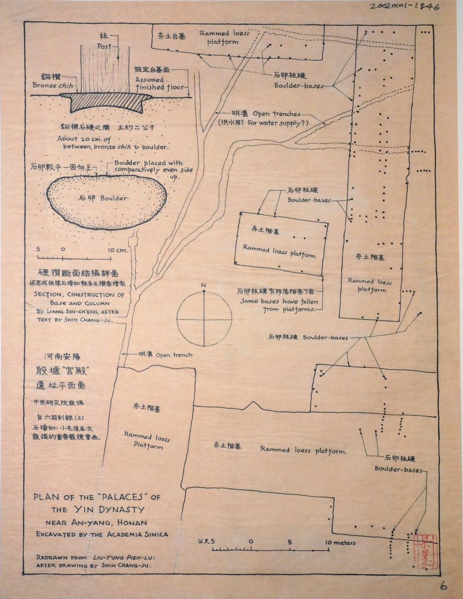 河南安阳殷墟宫殿遗址平面图缩略图