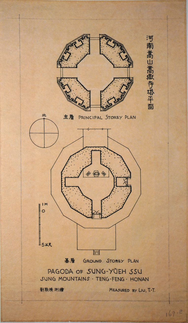 河南嵩山嵩岳寺塔平面图缩略图