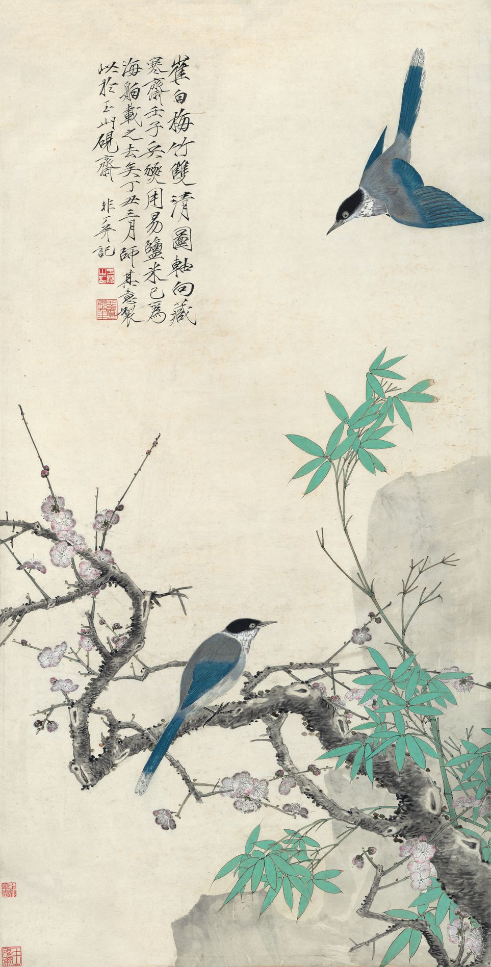 仿崔白梅竹双清图轴预览图
