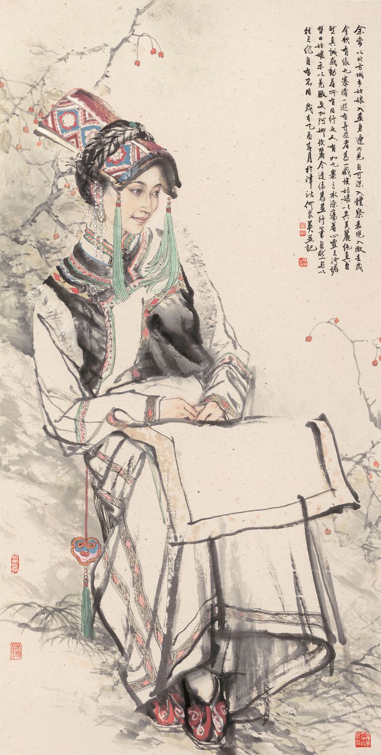 羌族少女预览图