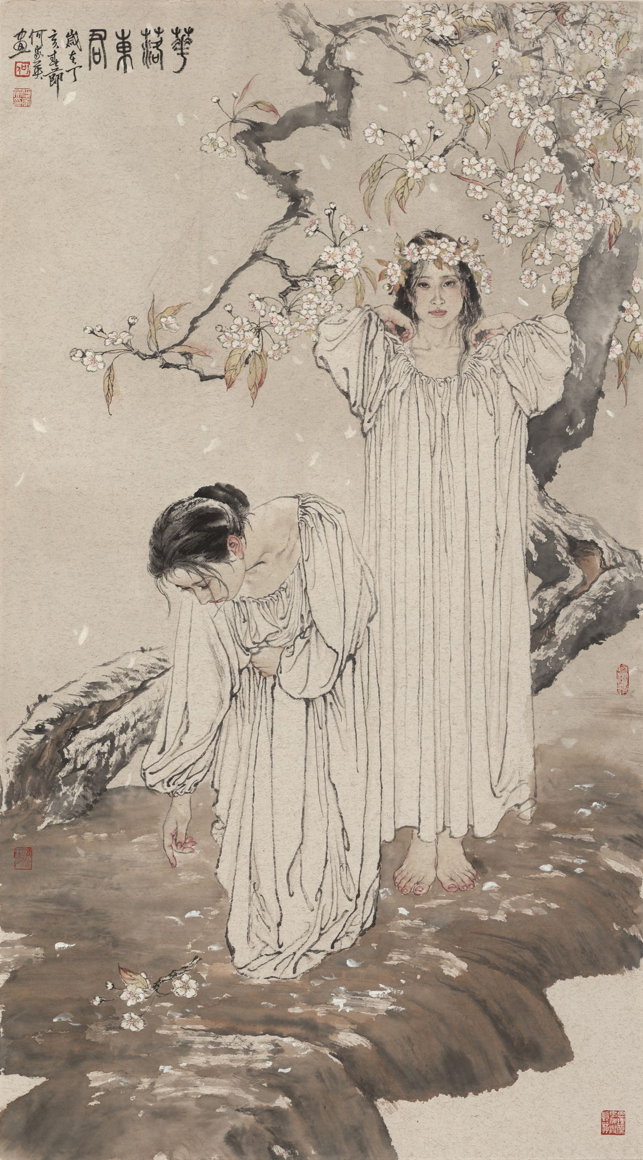 花落东君预览图