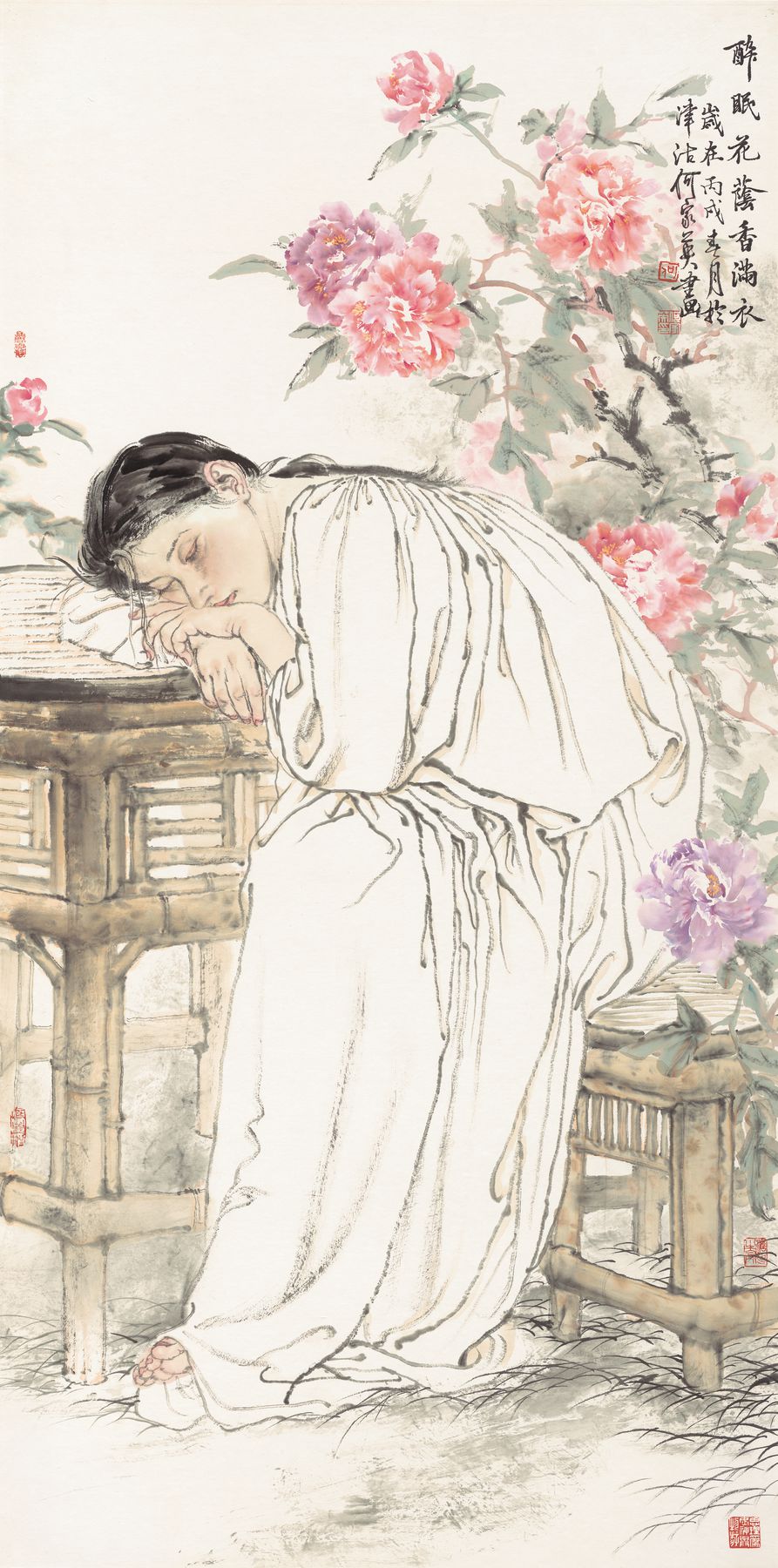 醉眠花荫香满衣预览图