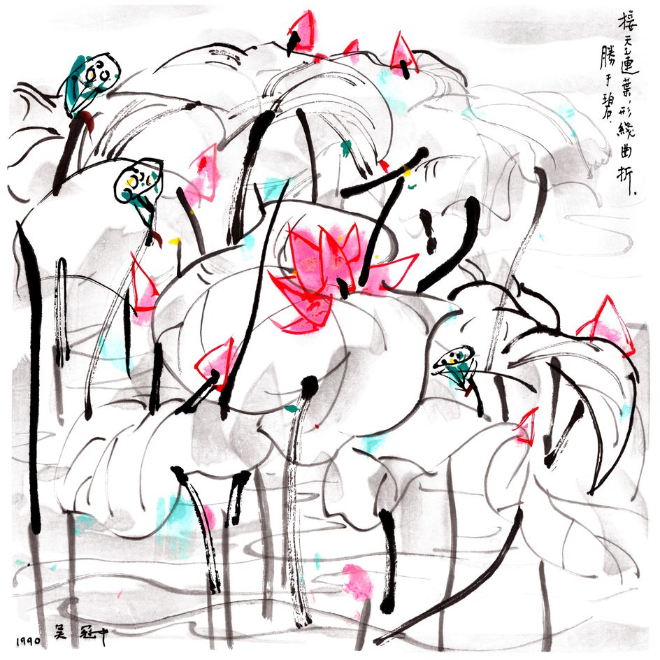 荷花预览图