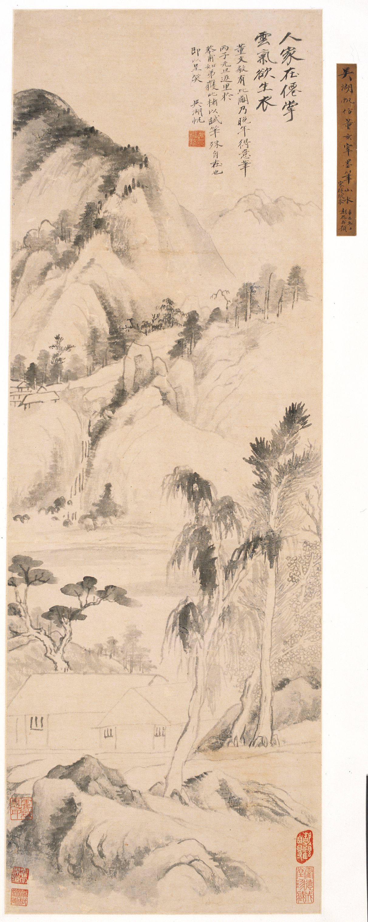 水墨山水预览图