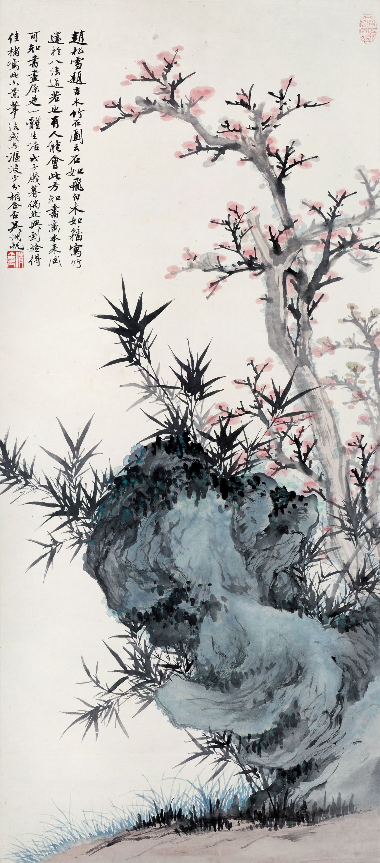 竹石预览图
