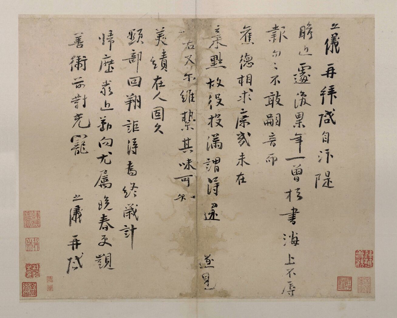 汴堤帖预览图