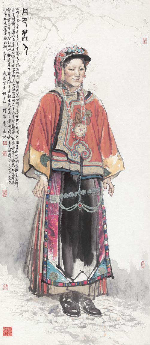 芭蕉丽人预览图