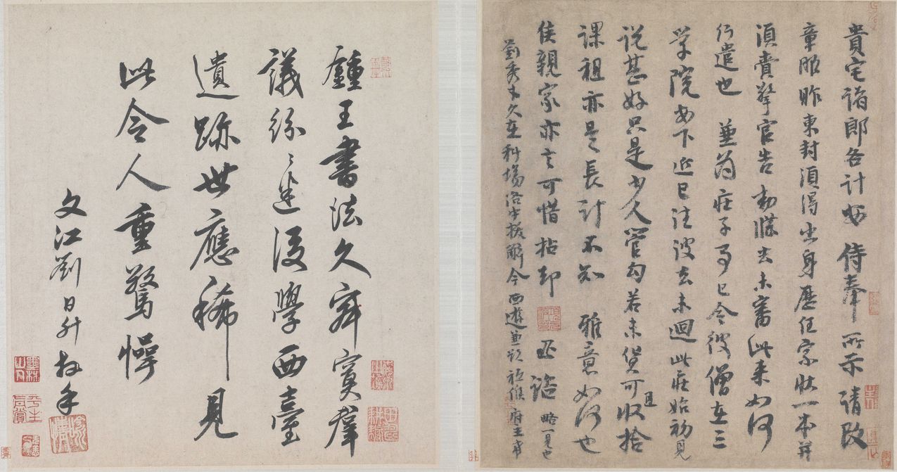 贵宅帖预览图