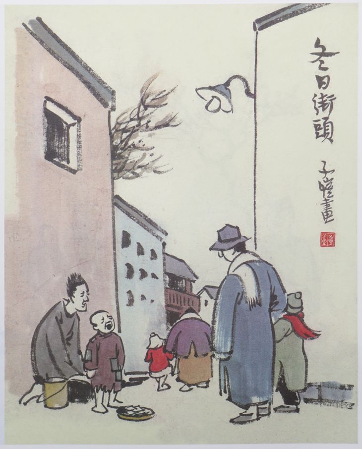 冬日街头预览图