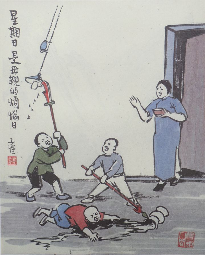 星期日是母亲的烦恼日预览图