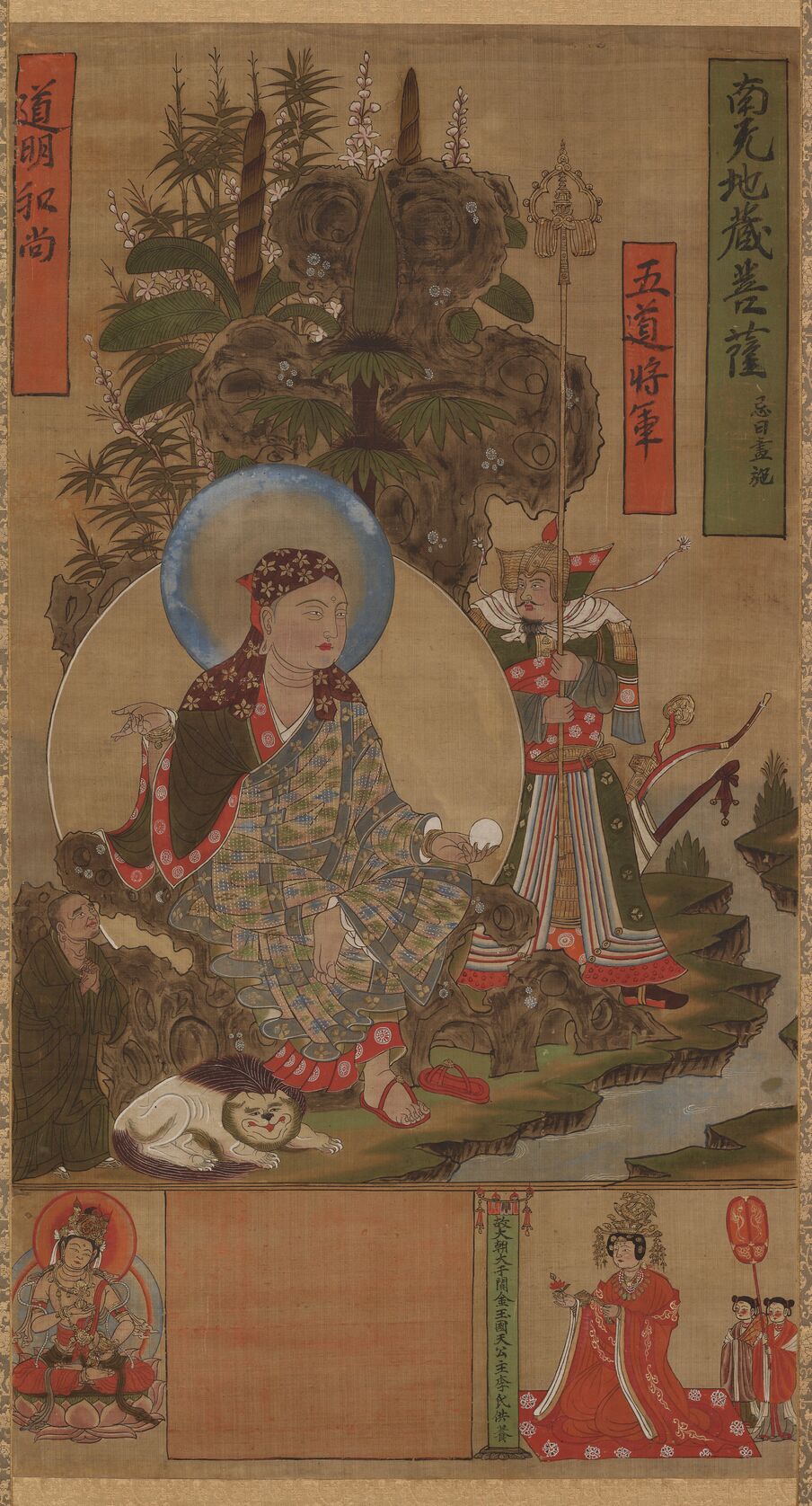 地藏菩萨图预览图