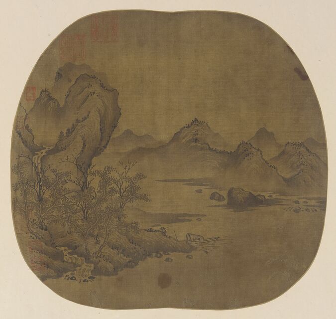山水团扇预览图