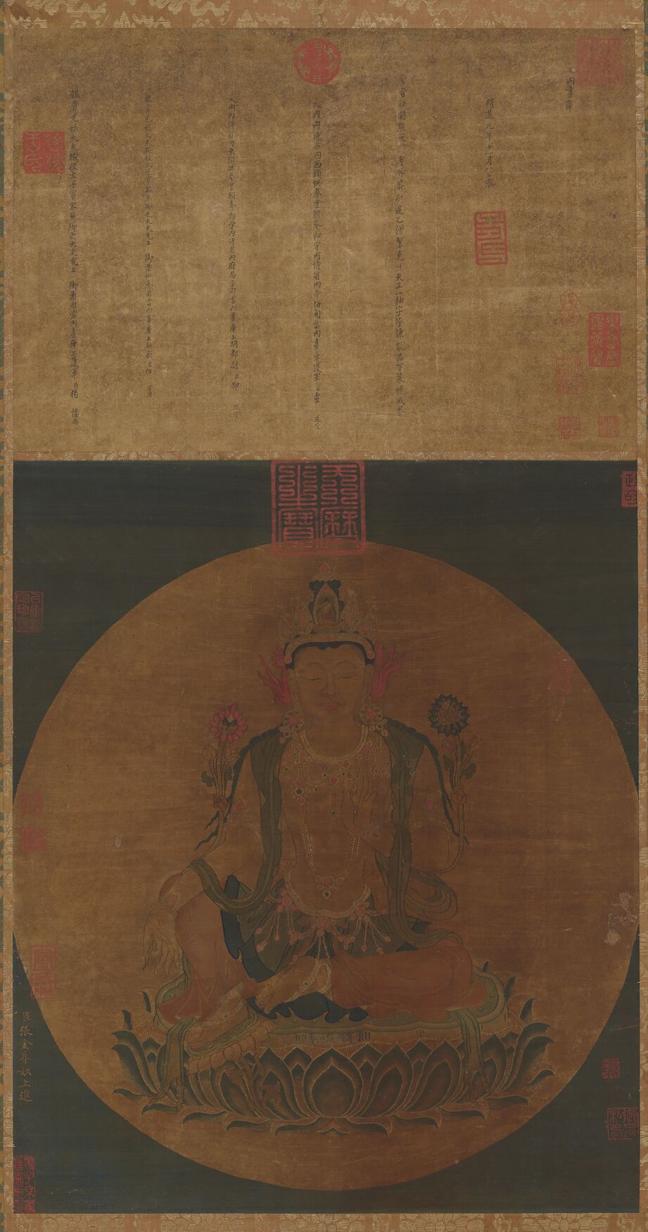 克丝天王像预览图