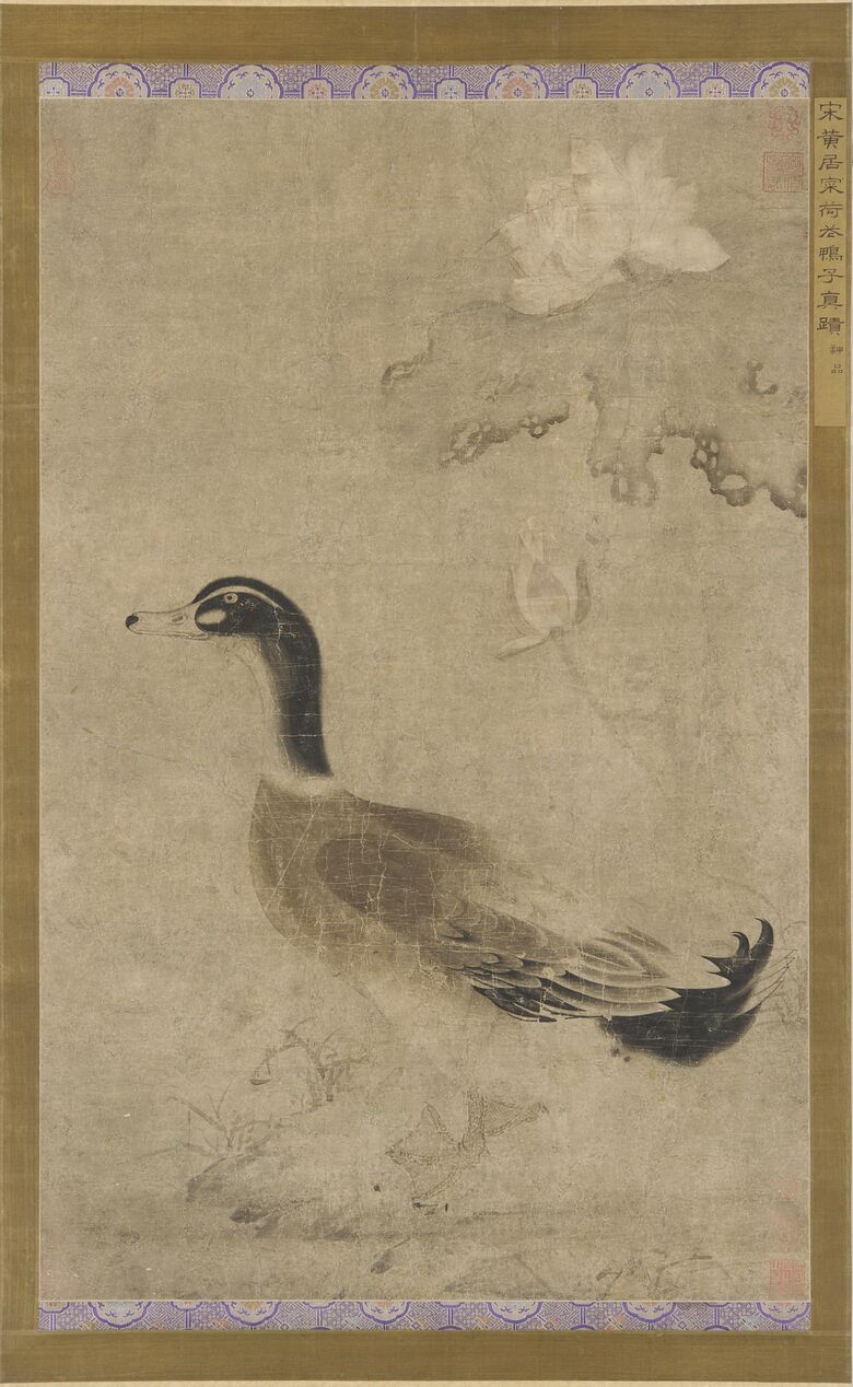 荷花鸭子图预览图