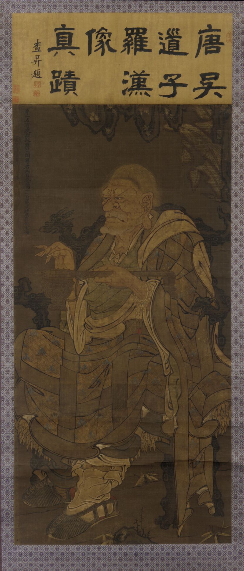 罗汉预览图