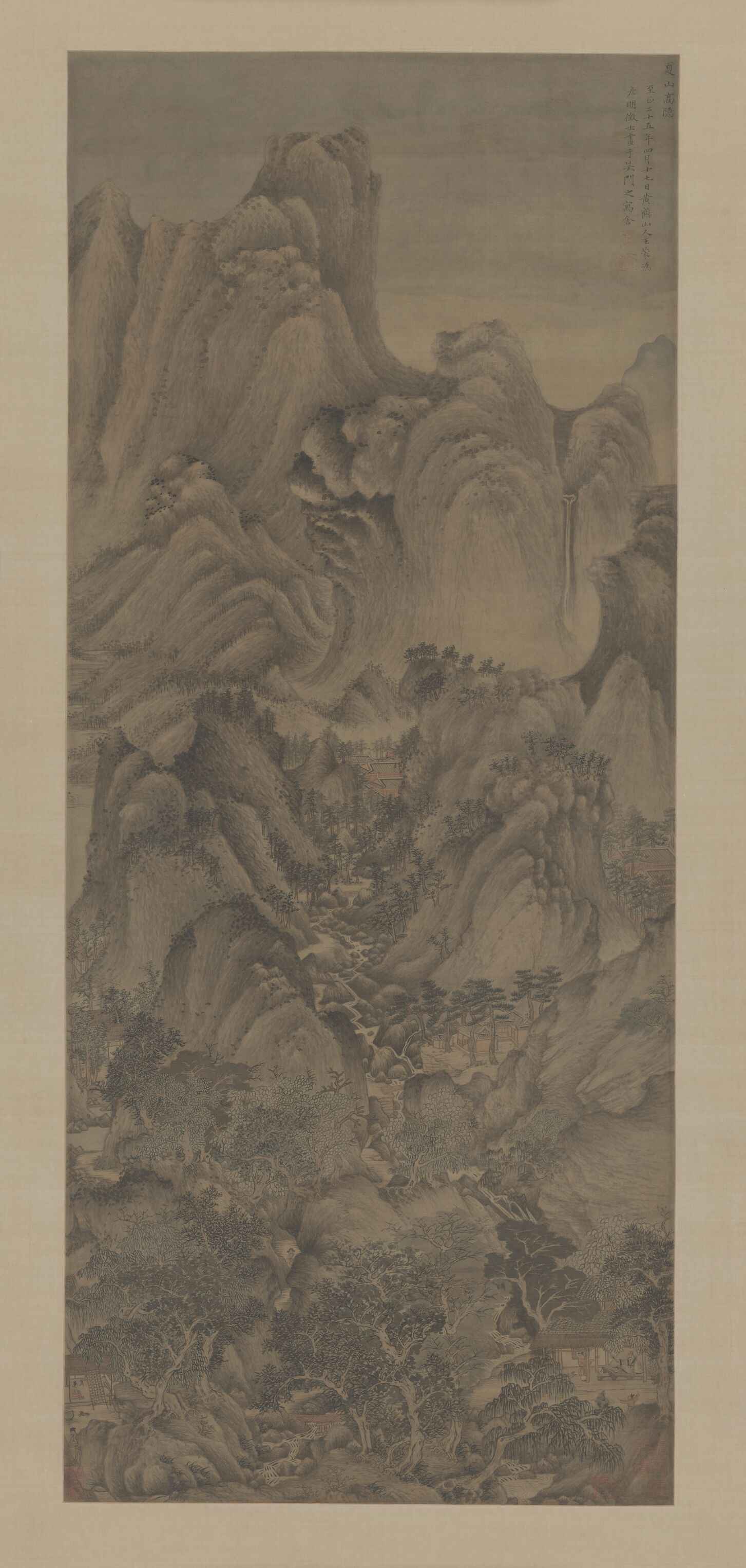 夏山高隐图预览图