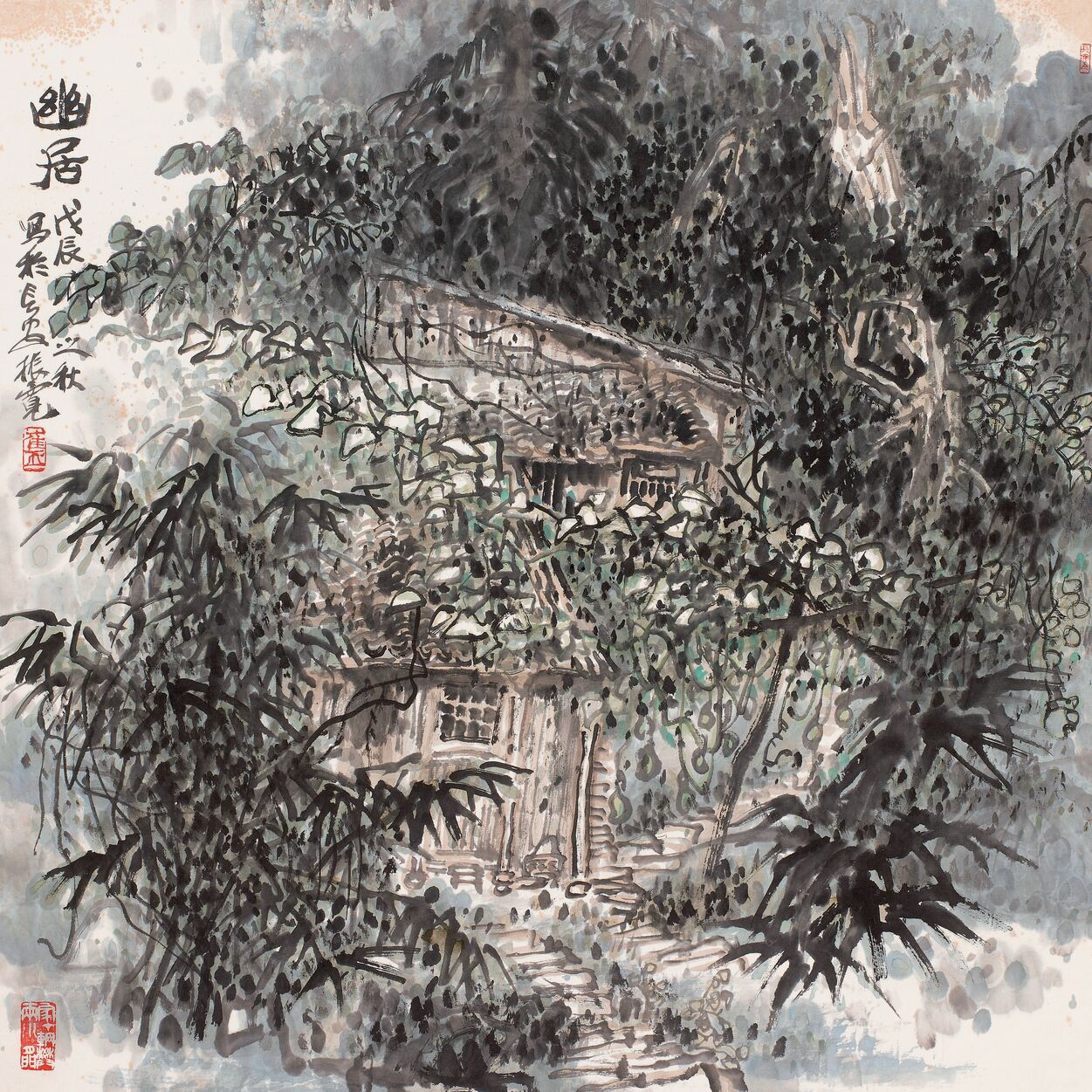 幽居预览图