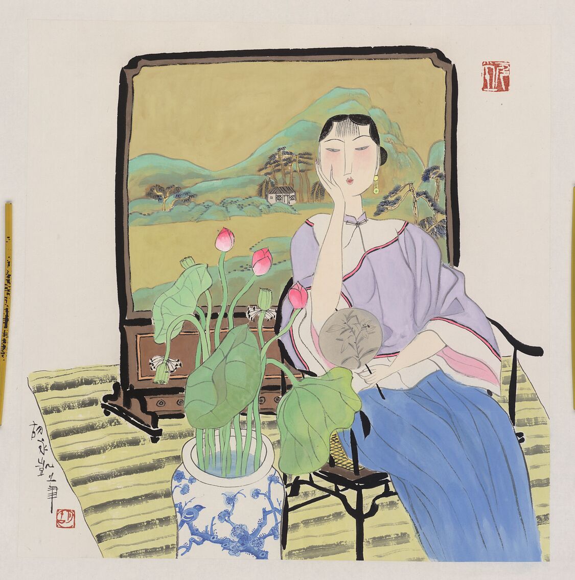 画屏缩略图