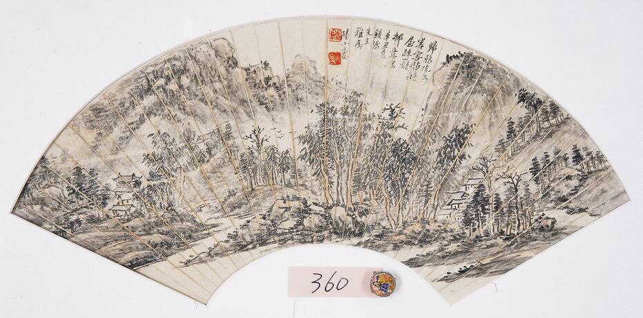 扇面1缩略图
